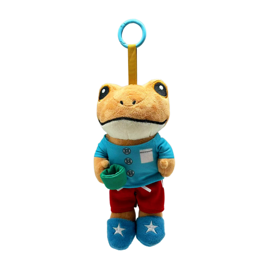 Sapo Concho Cafetero - Limited Edition